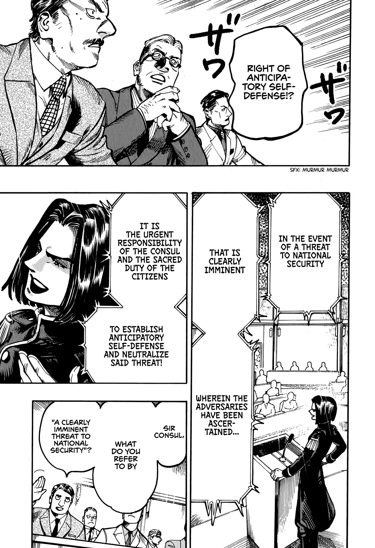 The Chronicle of Seven Cities chapter 9 page 11