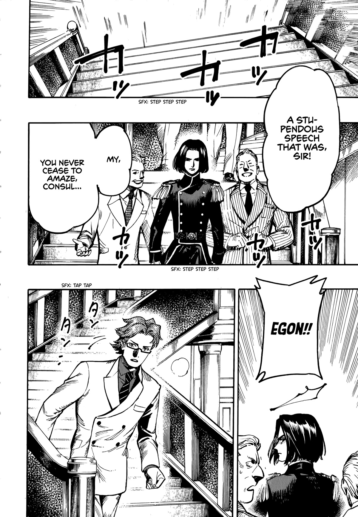 The Chronicle of Seven Cities chapter 9 page 14