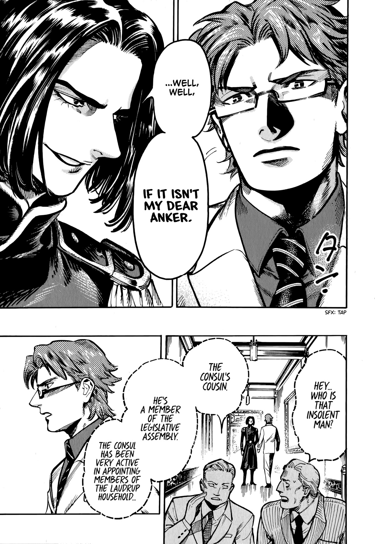 The Chronicle of Seven Cities chapter 9 page 15