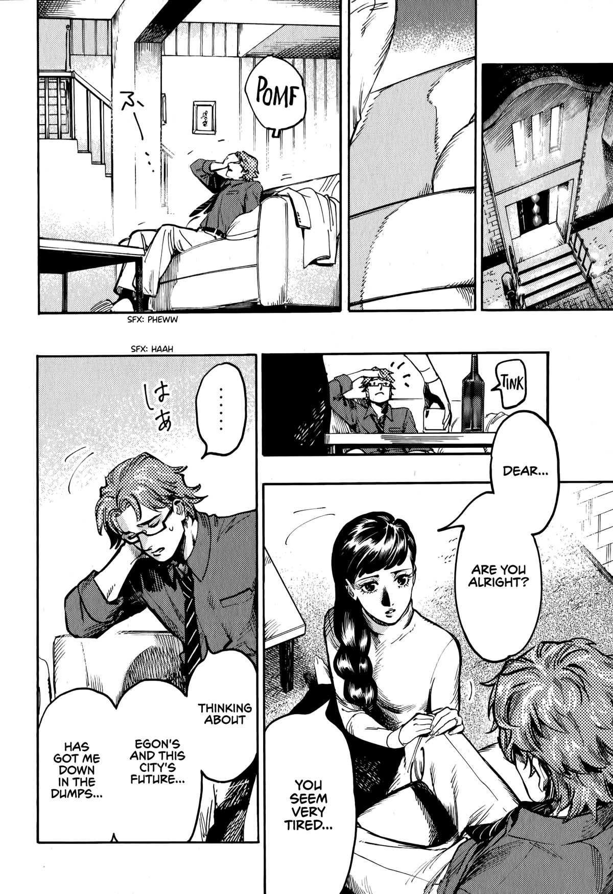 The Chronicle of Seven Cities chapter 9 page 20