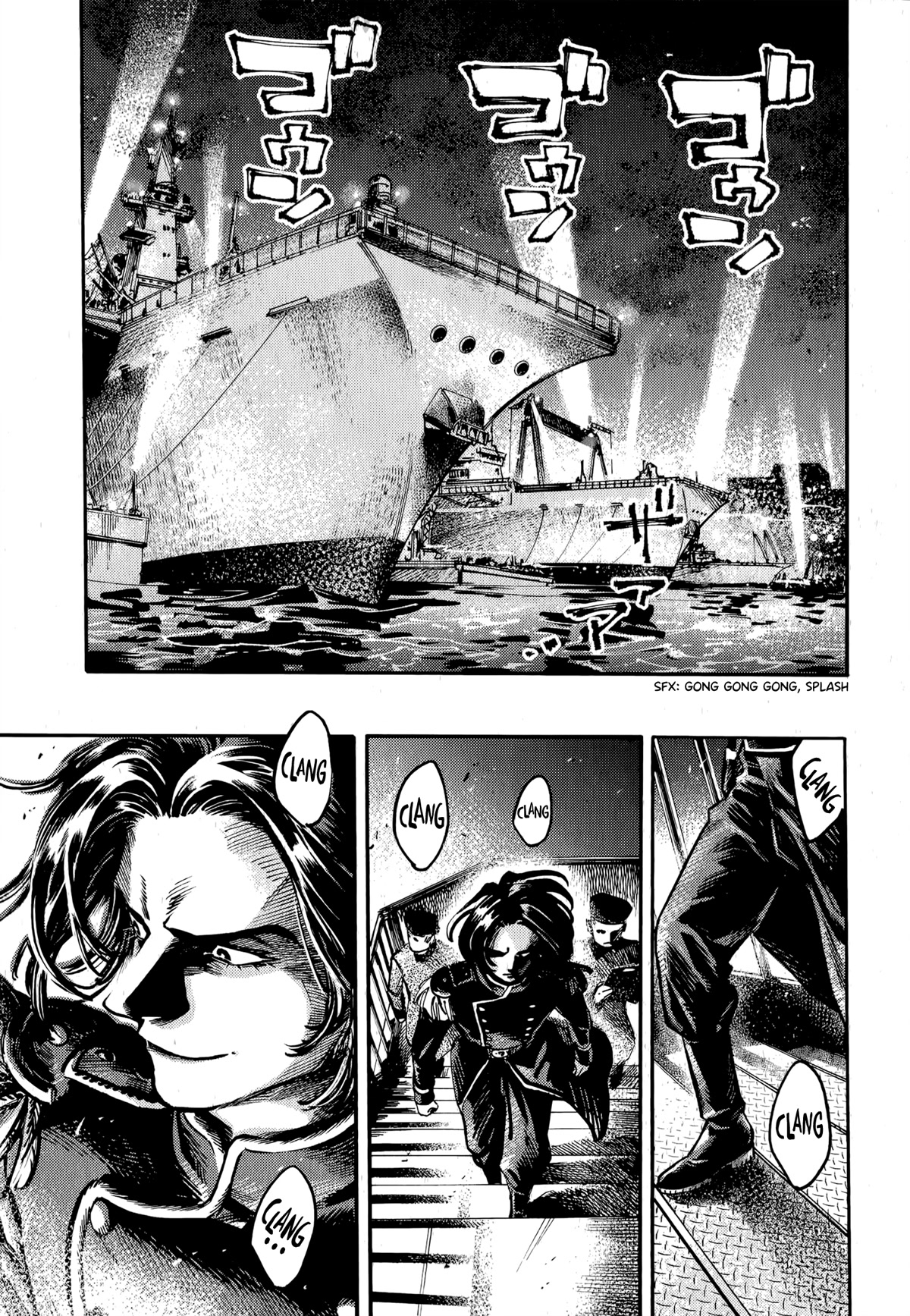 The Chronicle of Seven Cities chapter 9 page 25