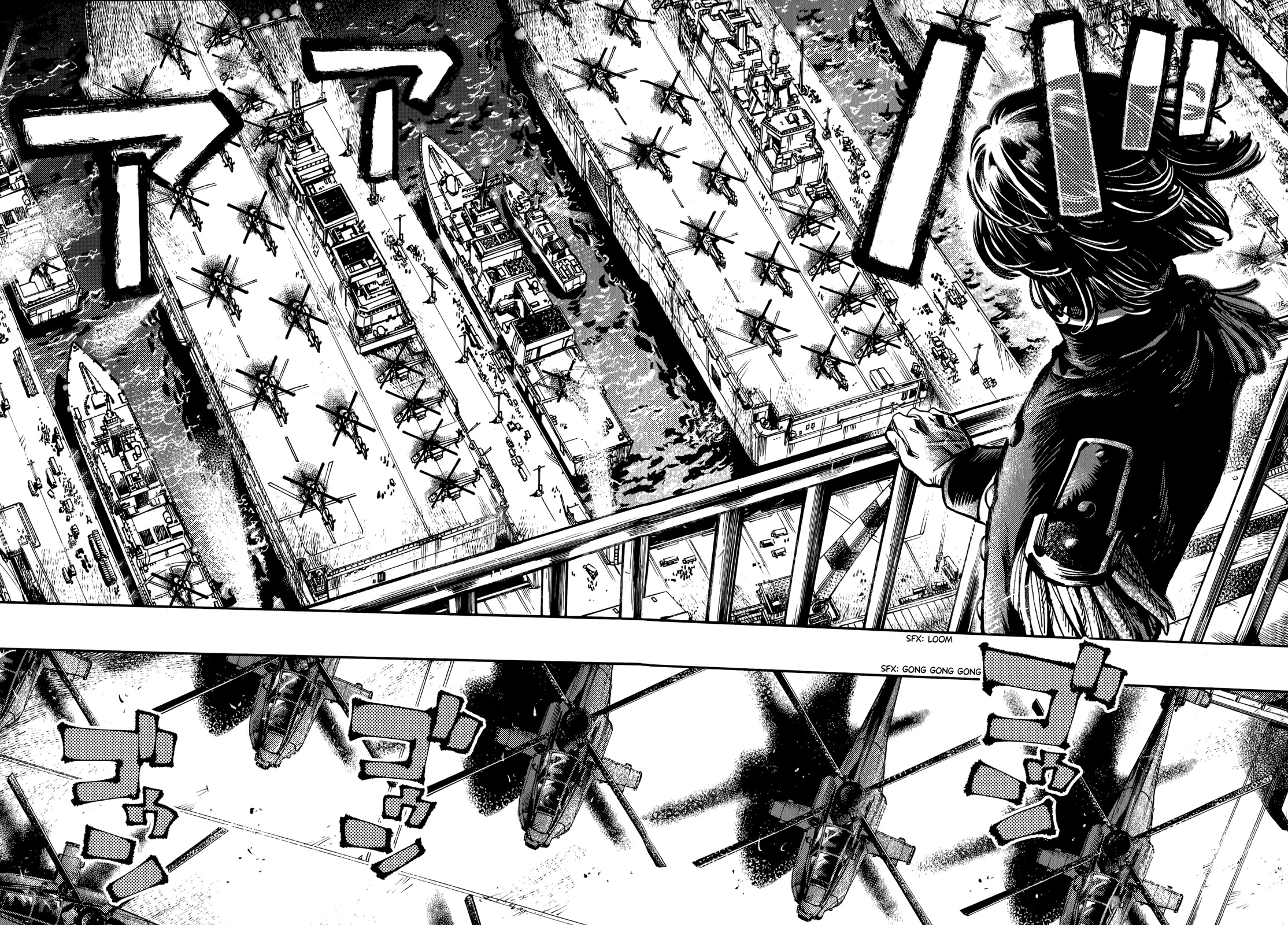 The Chronicle of Seven Cities chapter 9 page 26