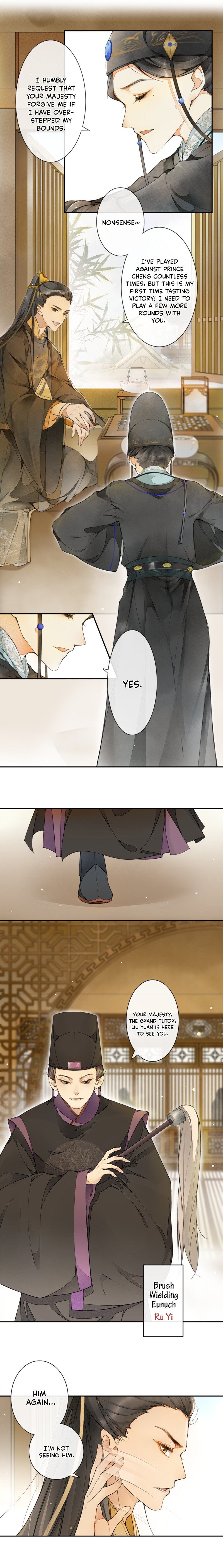 The Chronicles of Qing Xi chapter 1 page 11