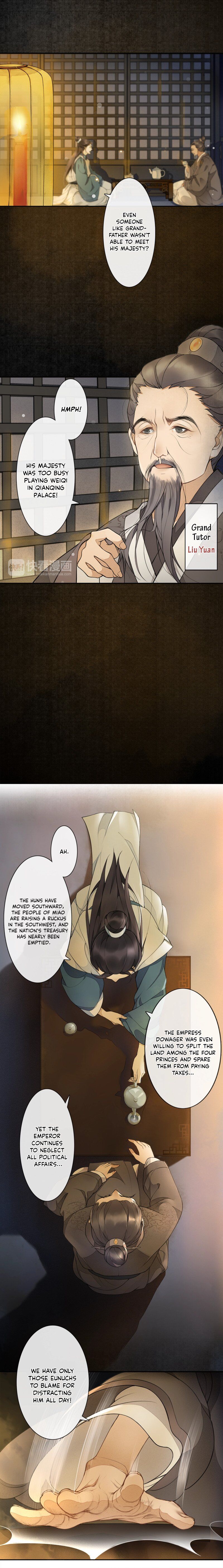 The Chronicles of Qing Xi chapter 1 page 13