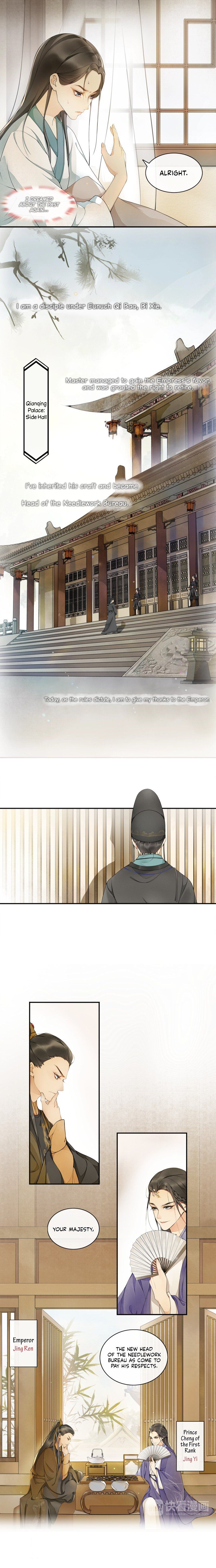 The Chronicles of Qing Xi chapter 1 page 5