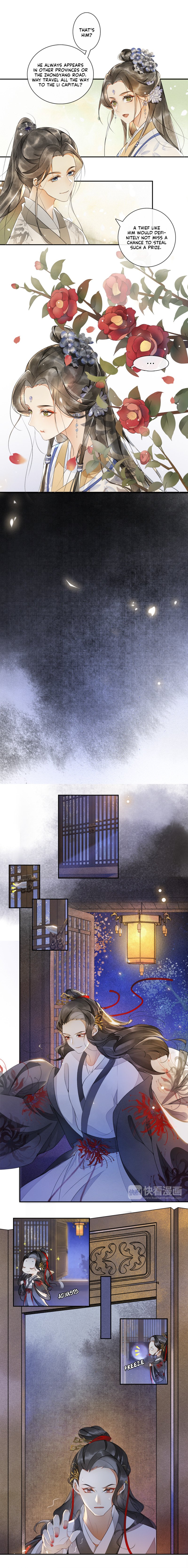 The Chronicles of Qing Xi chapter 14 page 6