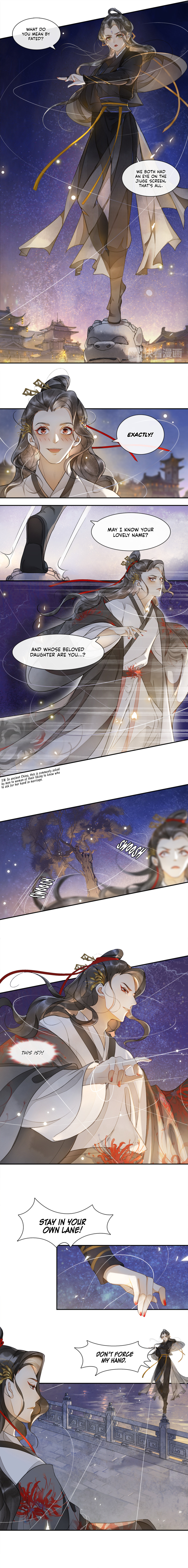 The Chronicles of Qing Xi chapter 15 page 4