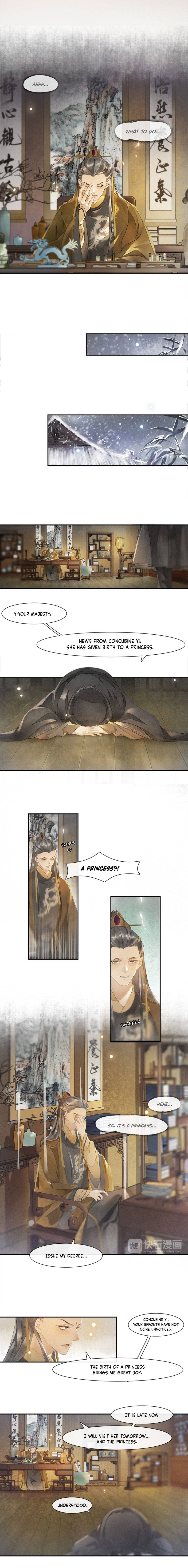 The Chronicles of Qing Xi chapter 24 page 2