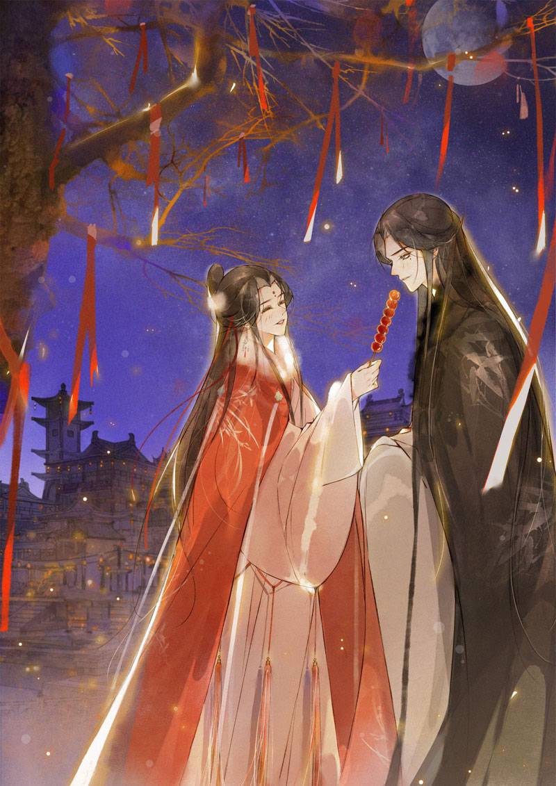 The Chronicles of Qing Xi chapter 26.1 page 5