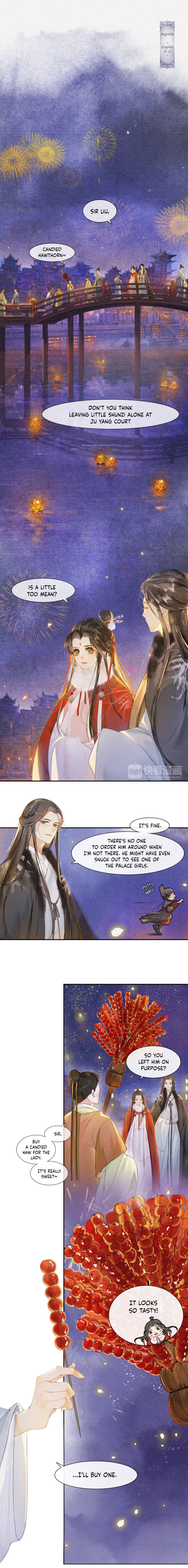 The Chronicles of Qing Xi chapter 26.2 page 3