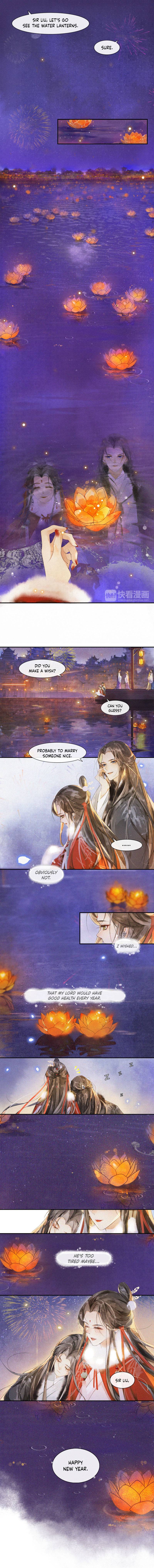 The Chronicles of Qing Xi chapter 26.2 page 5