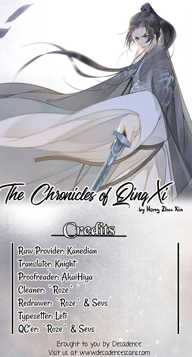 The Chronicles of Qing Xi chapter 39 page 6