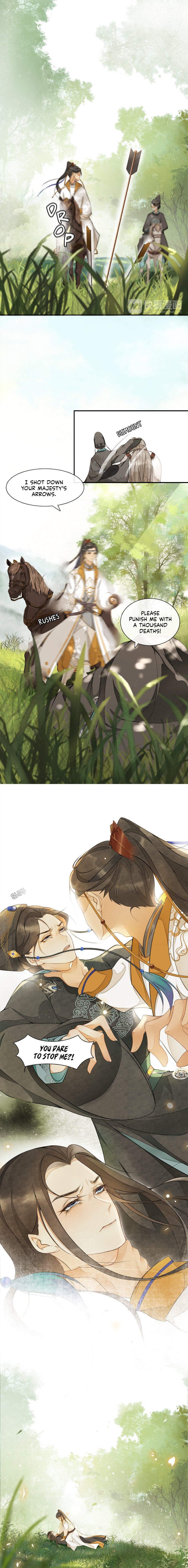 The Chronicles of Qing Xi chapter 5 page 6