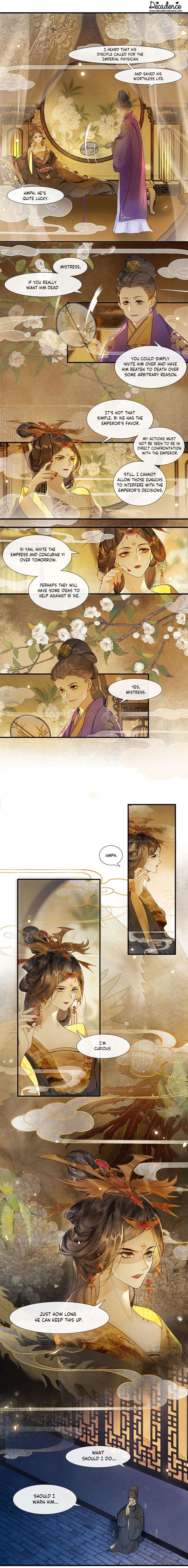 The Chronicles of Qing Xi chapter 51 page 2