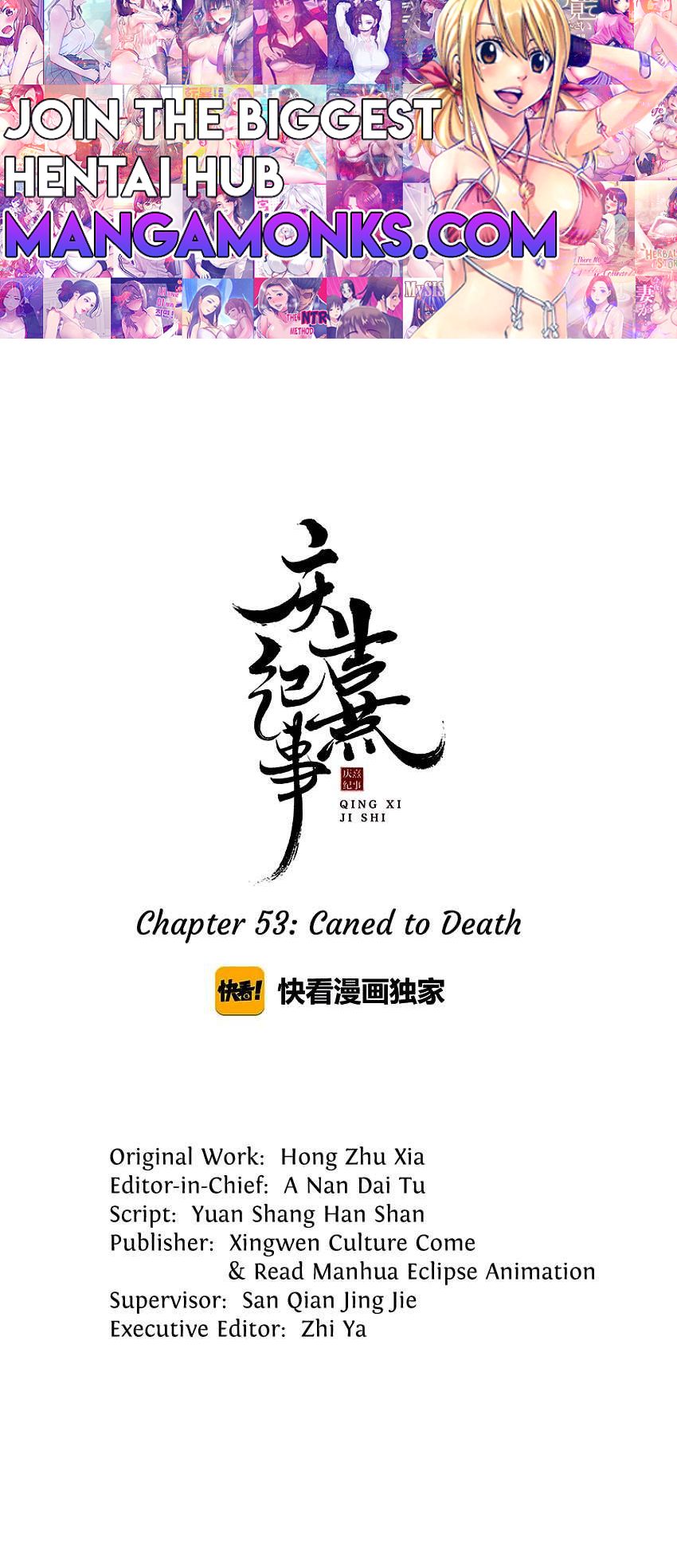 The Chronicles of Qing Xi chapter 53 page 1