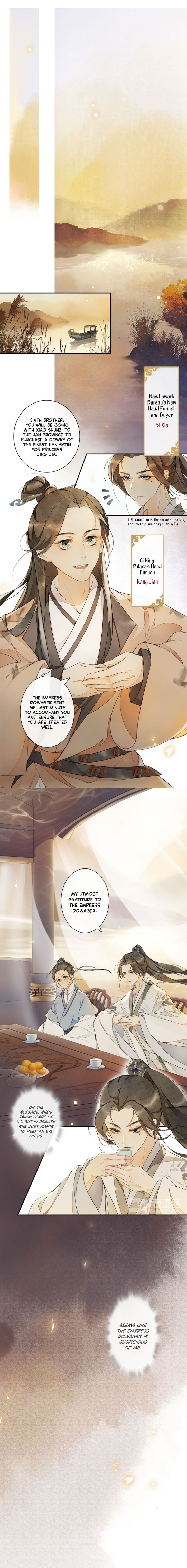 The Chronicles of Qing Xi chapter 6 page 2