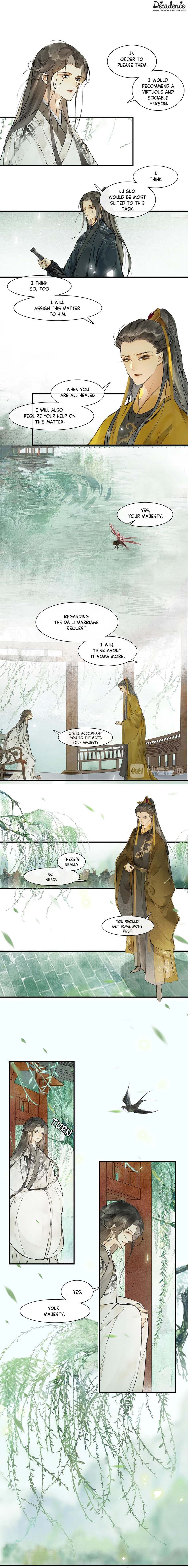 The Chronicles of Qing Xi chapter 60 page 7