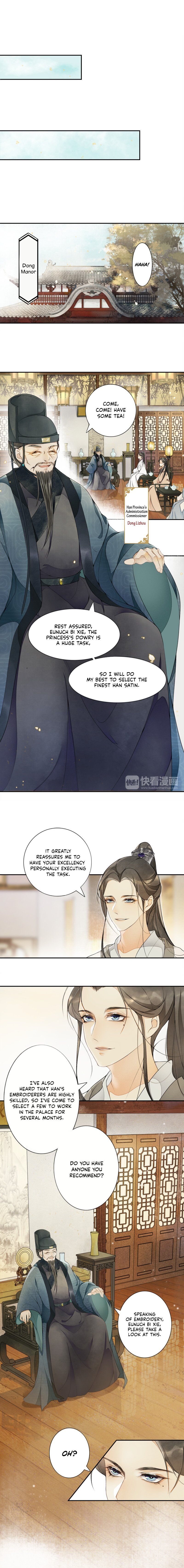 The Chronicles of Qing Xi chapter 7 page 3