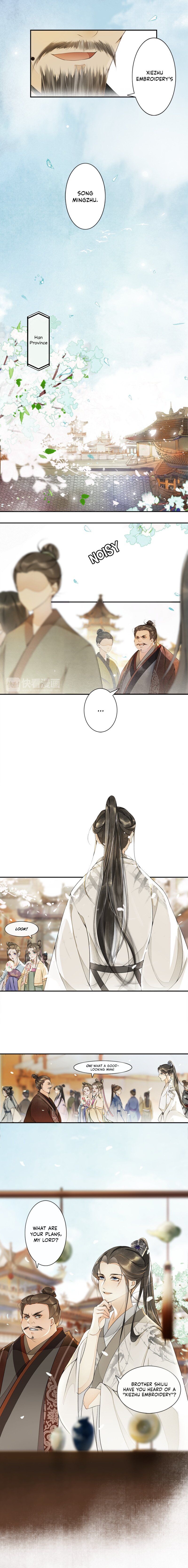 The Chronicles of Qing Xi chapter 7 page 5