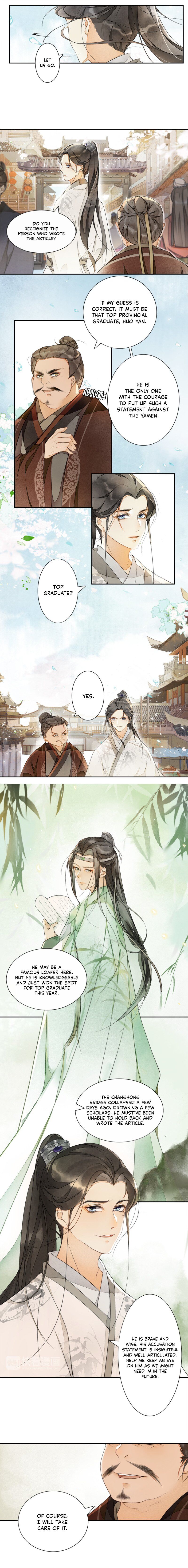 The Chronicles of Qing Xi chapter 7 page 7