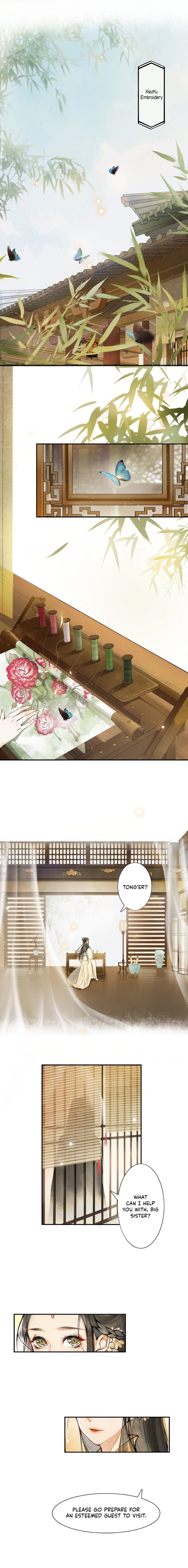 The Chronicles of Qing Xi chapter 7 page 8