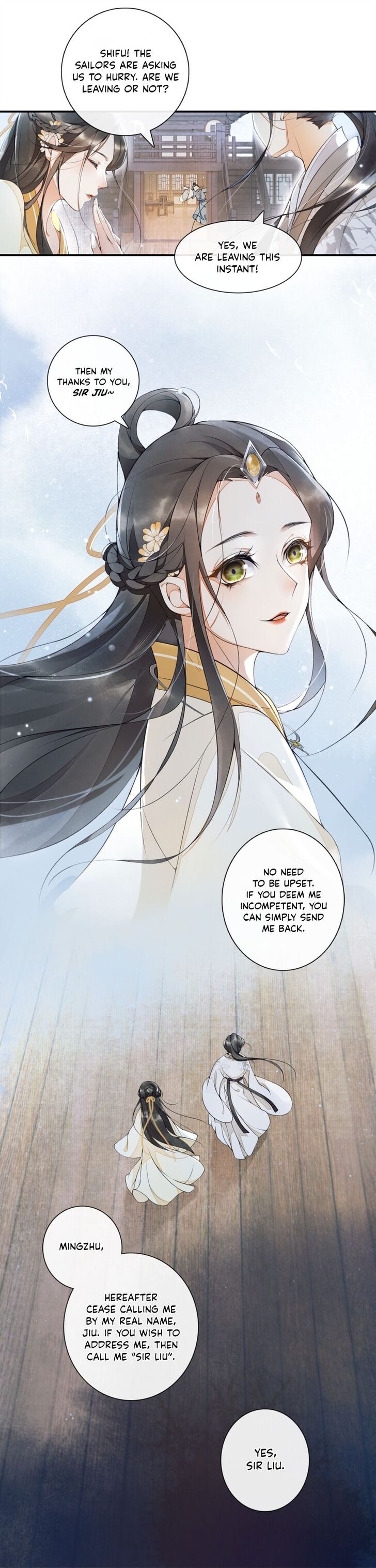 The Chronicles of Qing Xi chapter 8 page 6