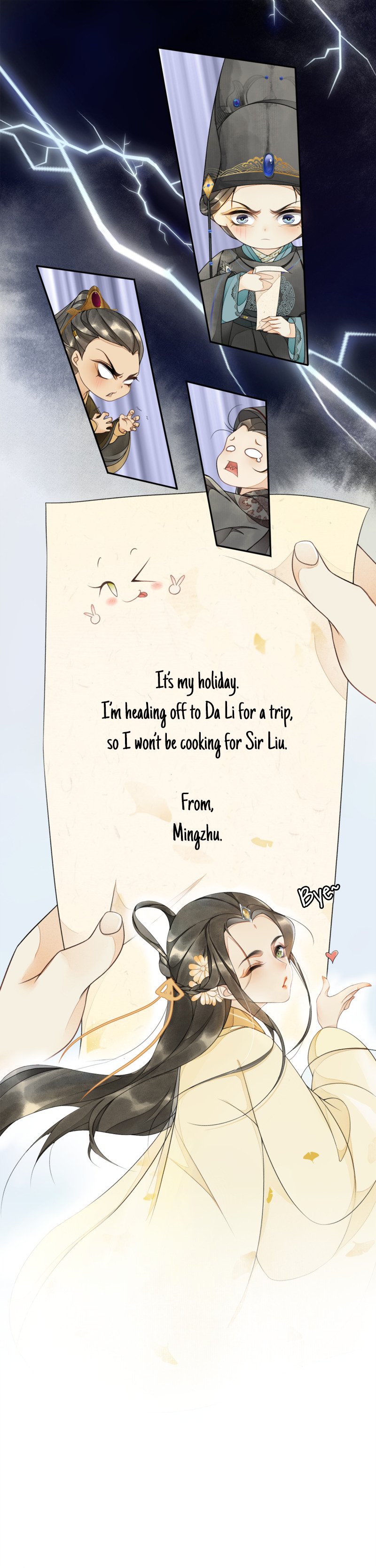 The Chronicles of Qing Xi chapter 9.5 page 5