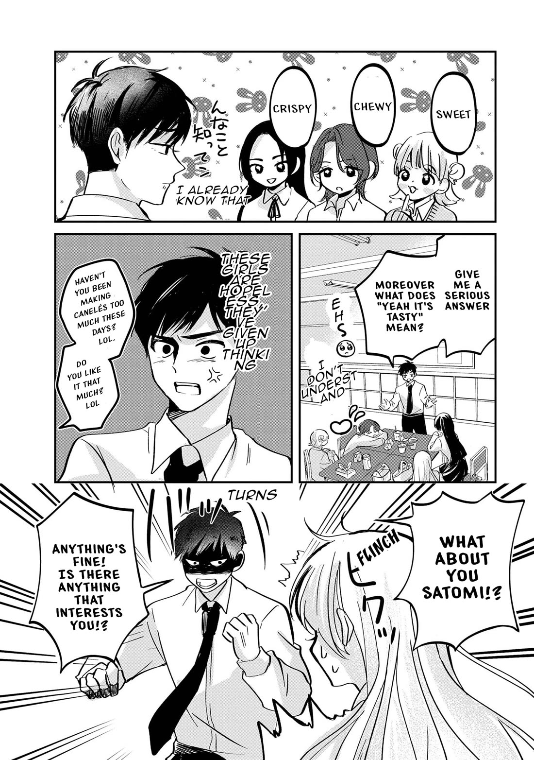 The Classmate Who Is Adored by Everyone Smiles Teasingly Only at Me chapter 1 page 10