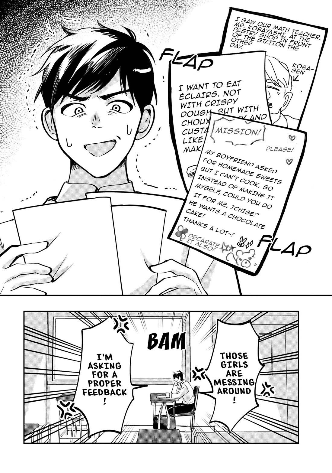 The Classmate Who Is Adored by Everyone Smiles Teasingly Only at Me chapter 1 page 13