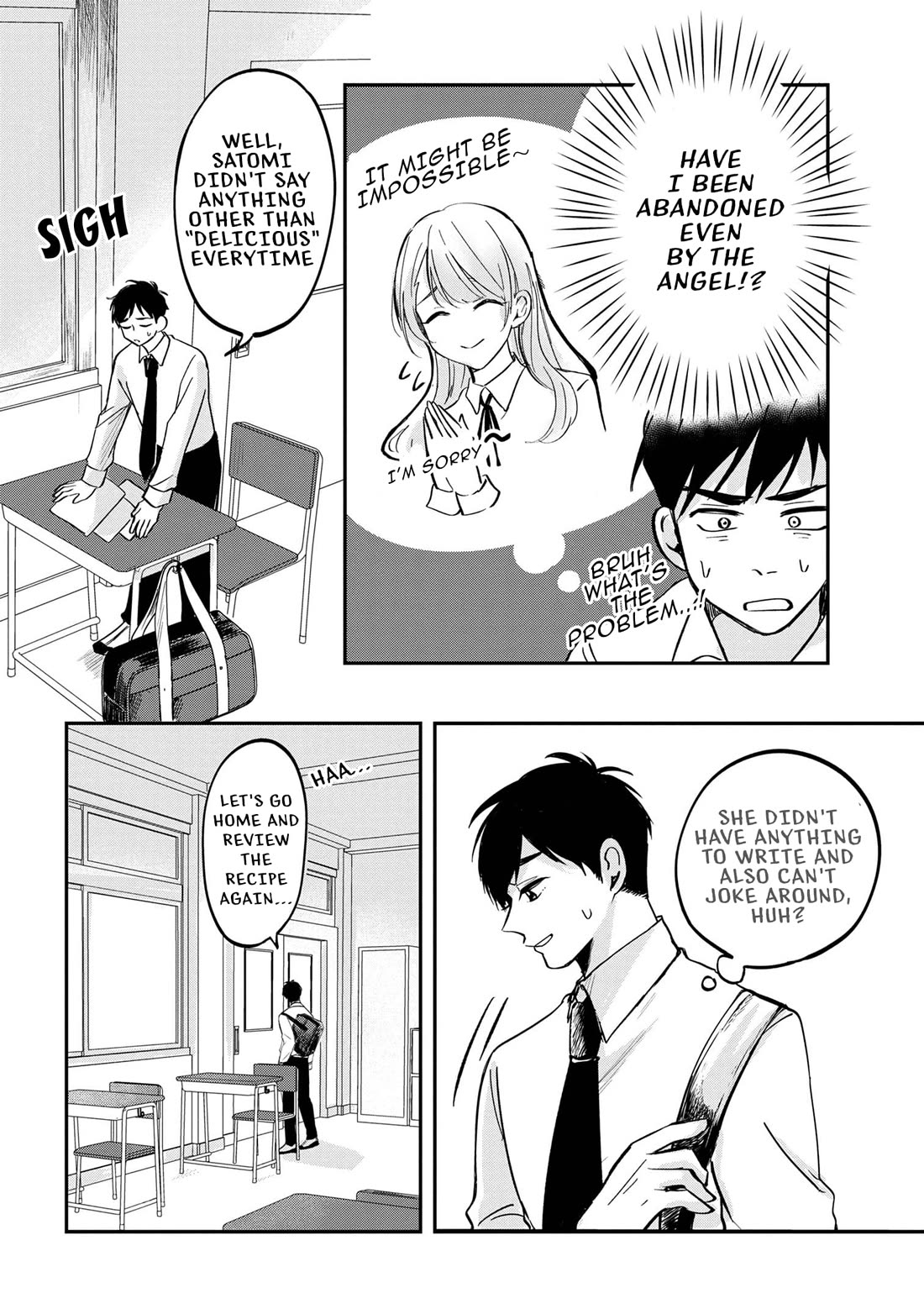 The Classmate Who Is Adored by Everyone Smiles Teasingly Only at Me chapter 1 page 15