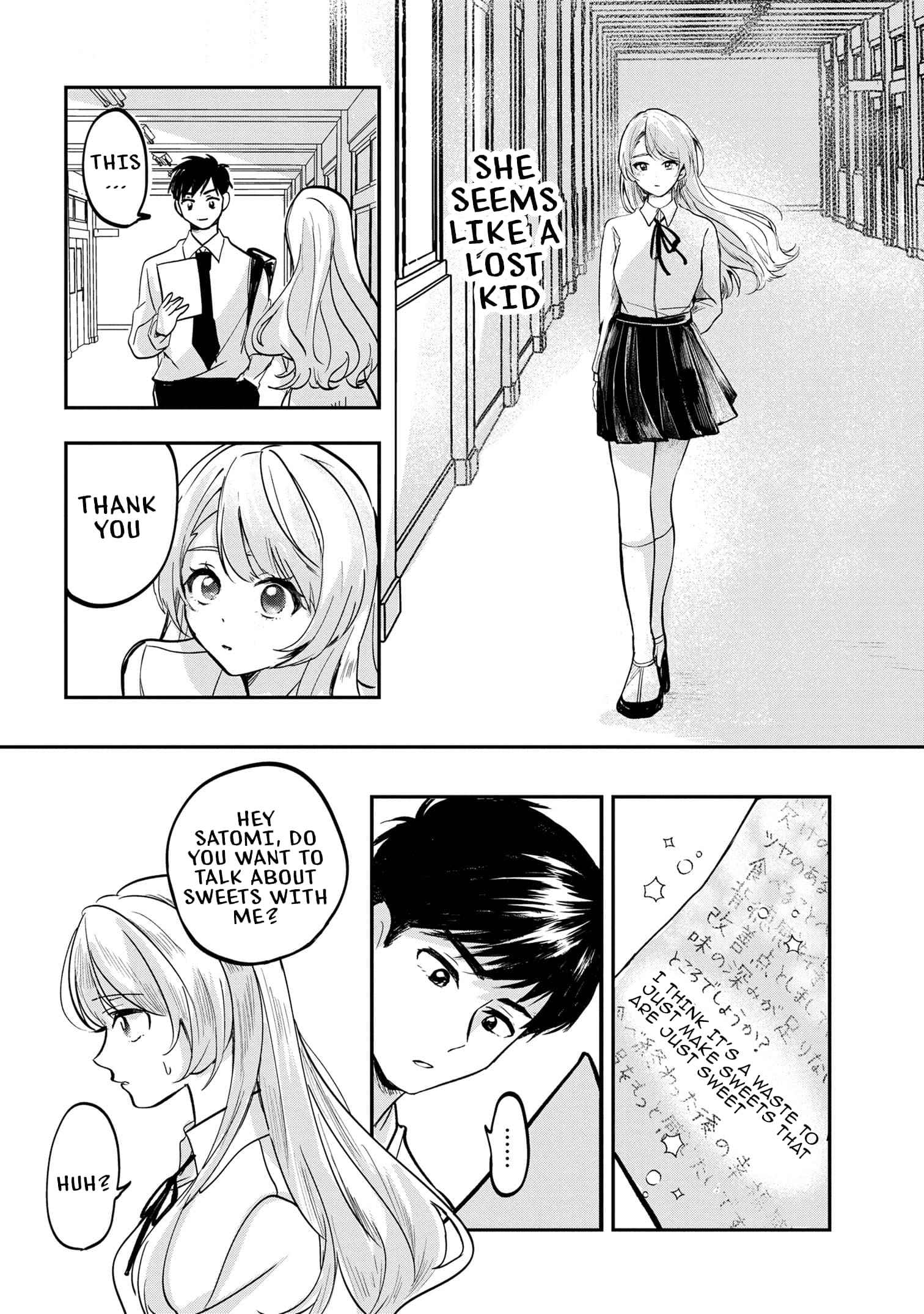 The Classmate Who Is Adored by Everyone Smiles Teasingly Only at Me chapter 1 page 21