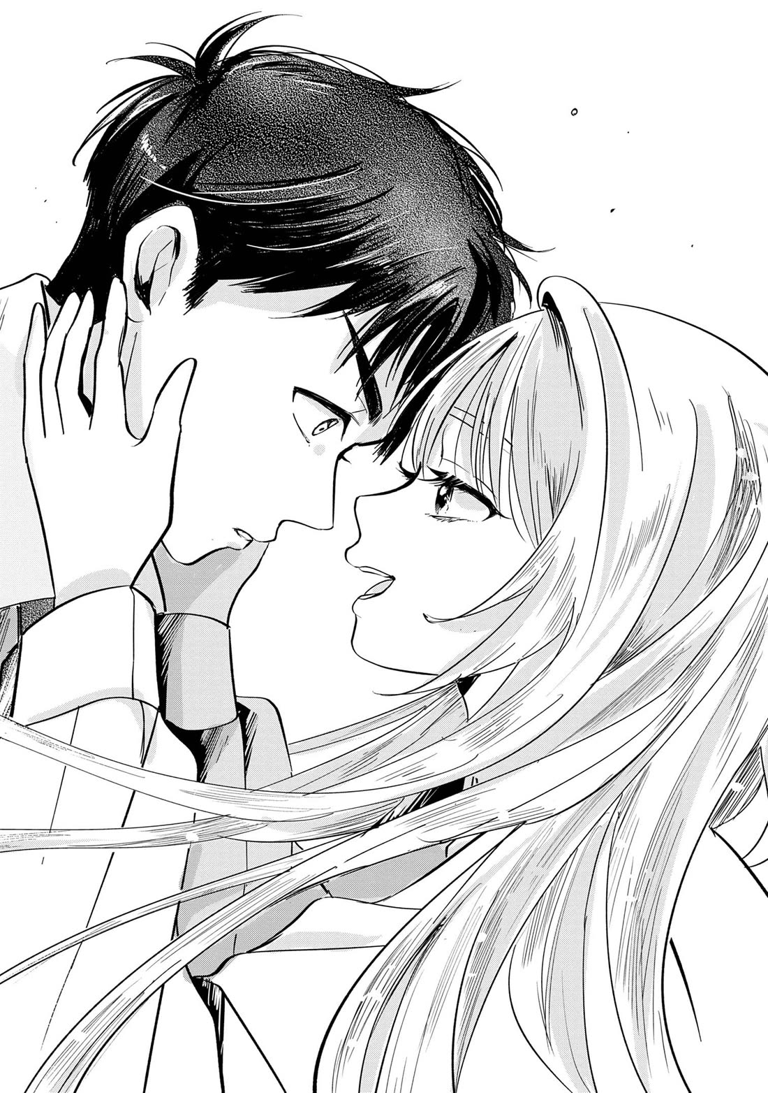 The Classmate Who Is Adored by Everyone Smiles Teasingly Only at Me chapter 1 page 43