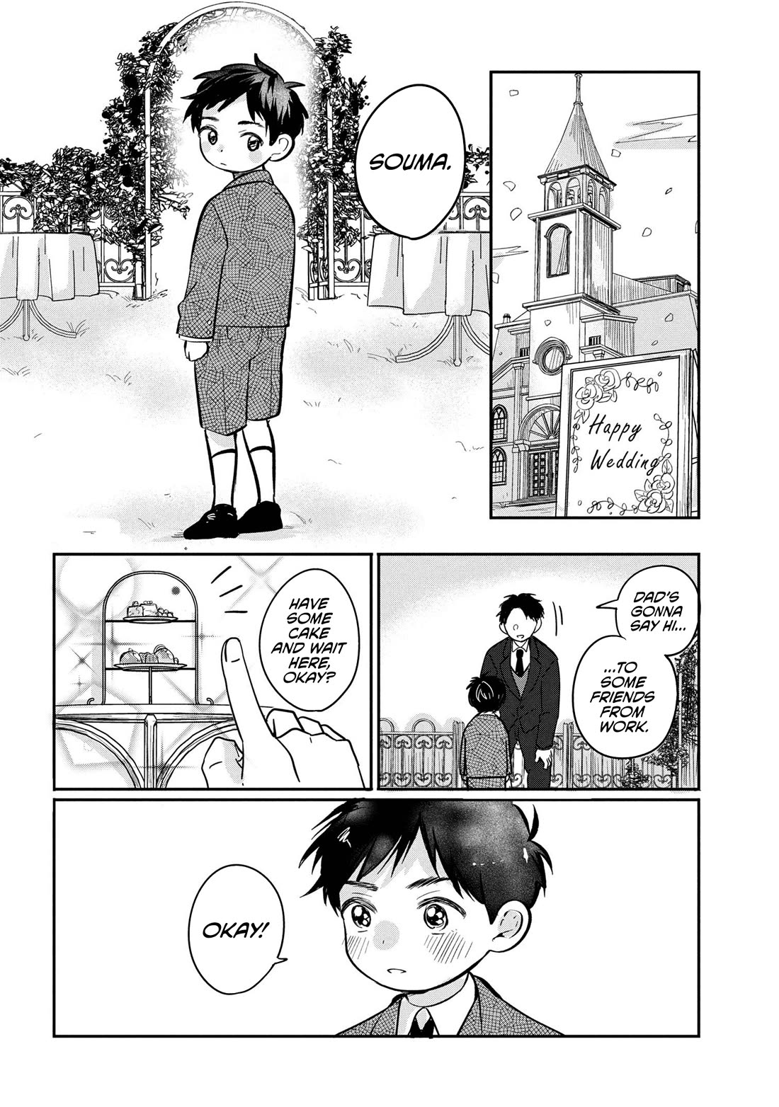 The Classmate Who Is Adored by Everyone Smiles Teasingly Only at Me chapter 10 page 12