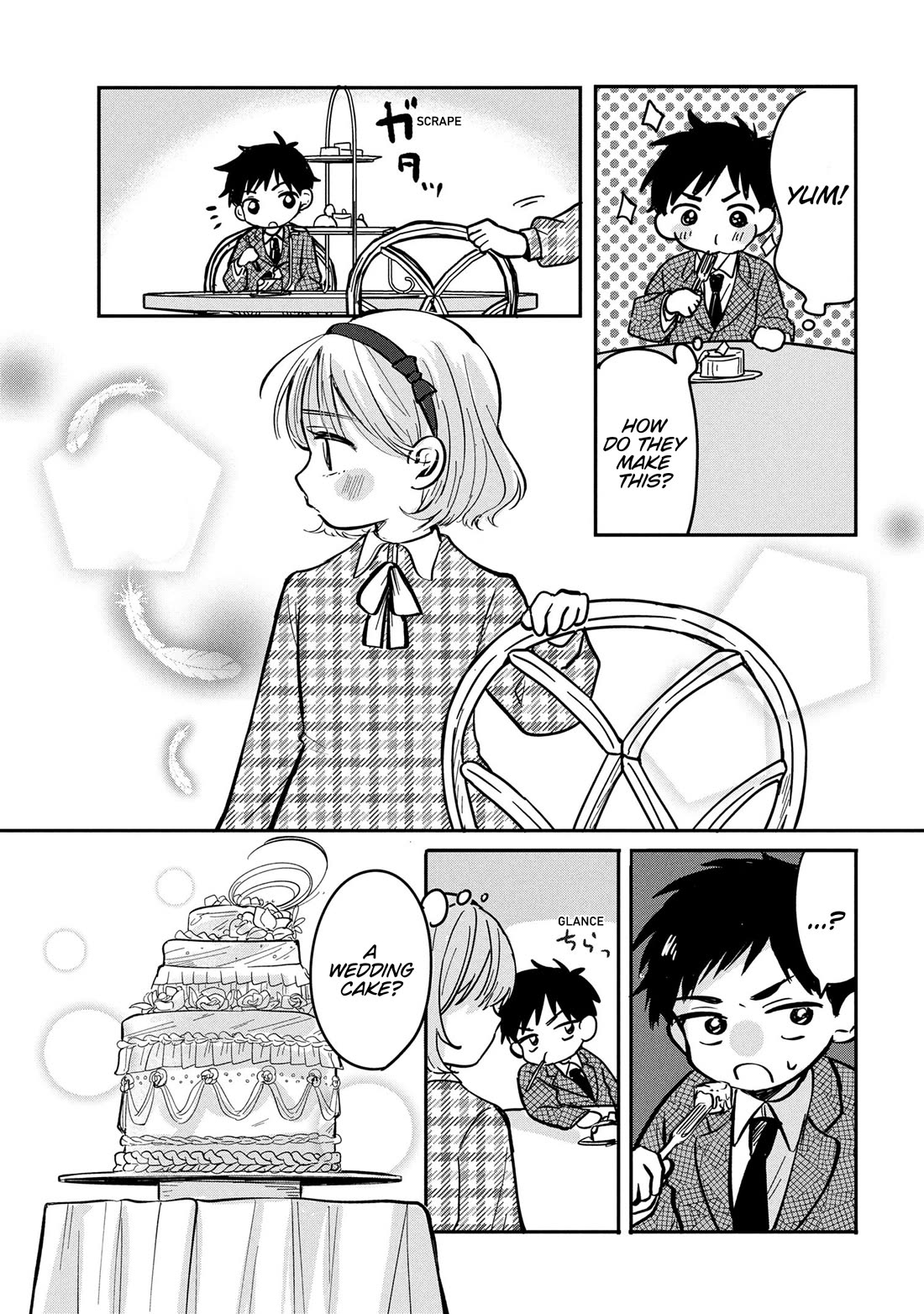 The Classmate Who Is Adored by Everyone Smiles Teasingly Only at Me chapter 10 page 13