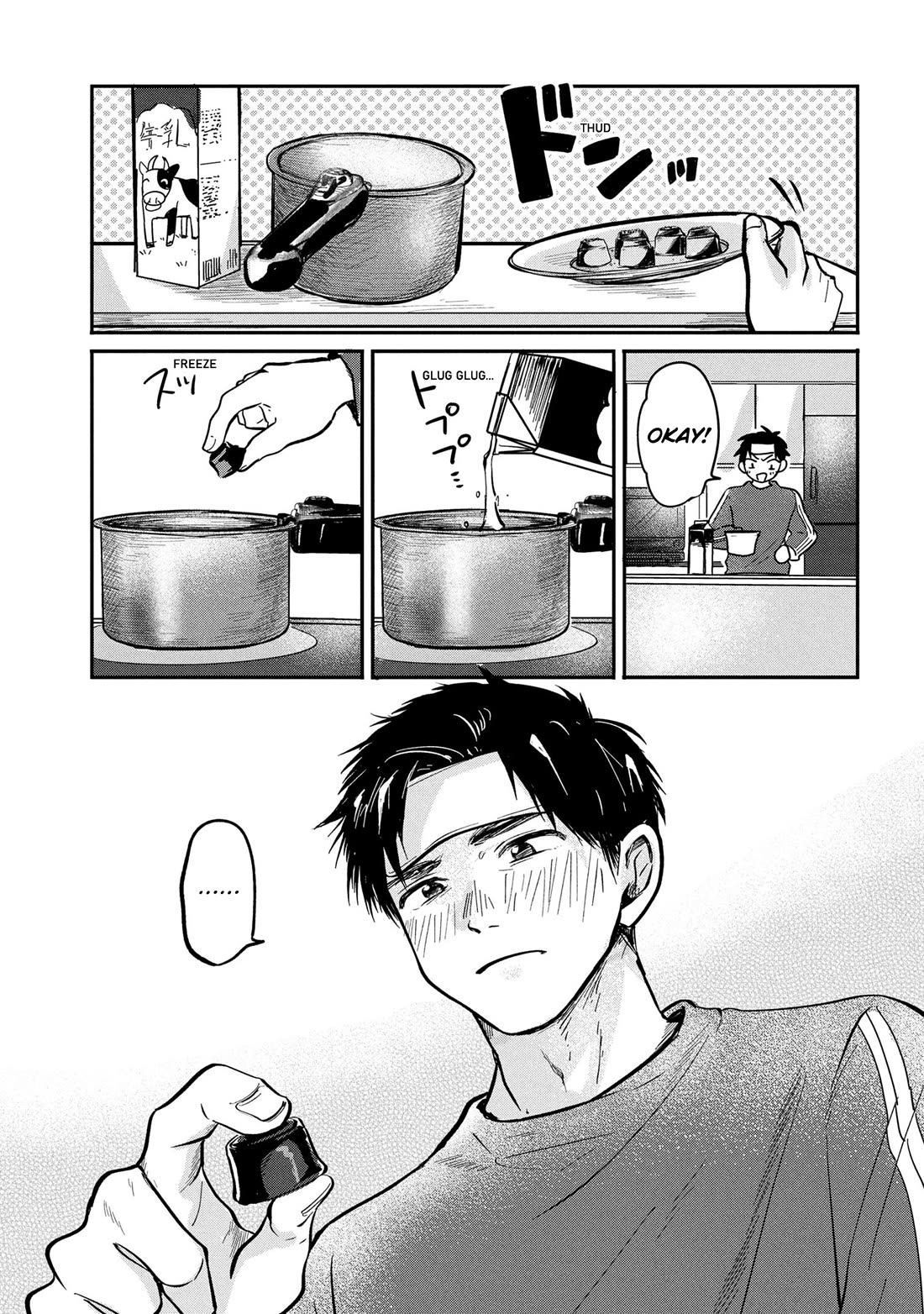 The Classmate Who Is Adored by Everyone Smiles Teasingly Only at Me chapter 10 page 7