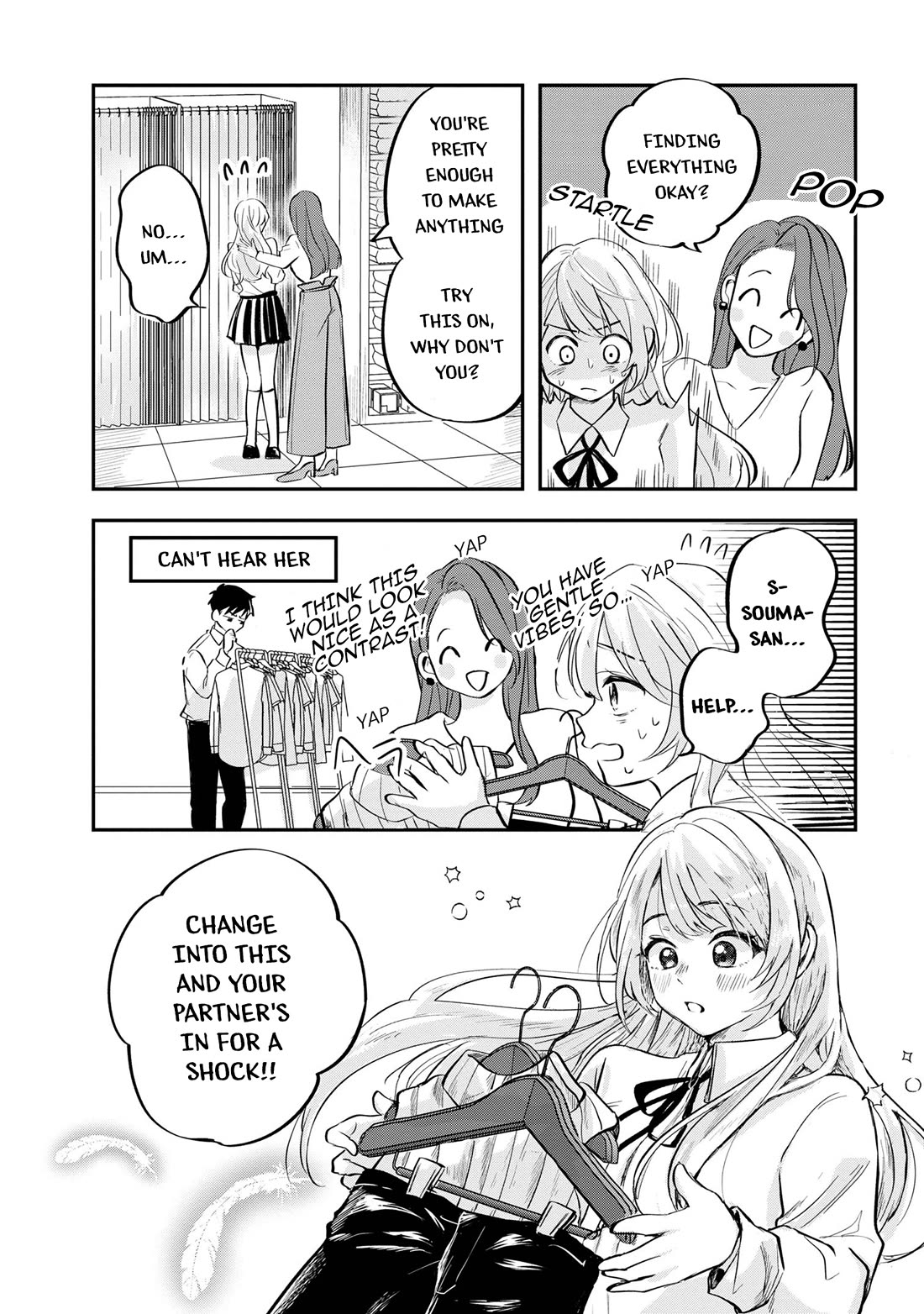 The Classmate Who Is Adored by Everyone Smiles Teasingly Only at Me chapter 3 page 15