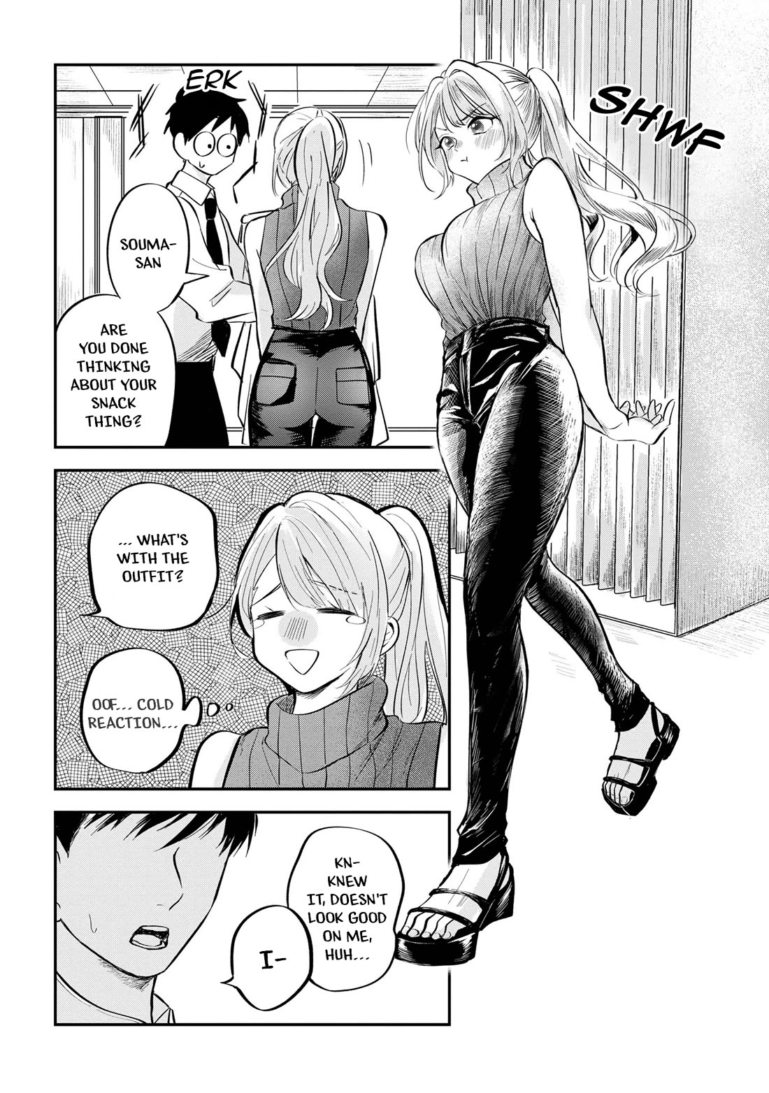 The Classmate Who Is Adored by Everyone Smiles Teasingly Only at Me chapter 3 page 20