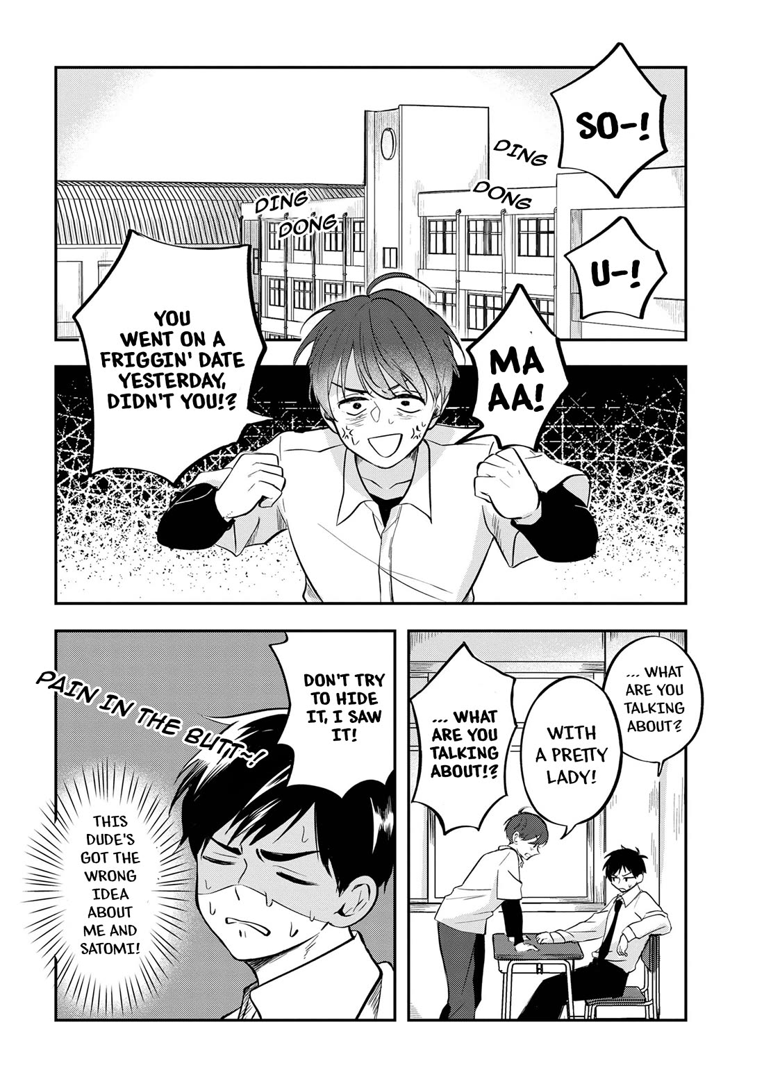 The Classmate Who Is Adored by Everyone Smiles Teasingly Only at Me chapter 3 page 28