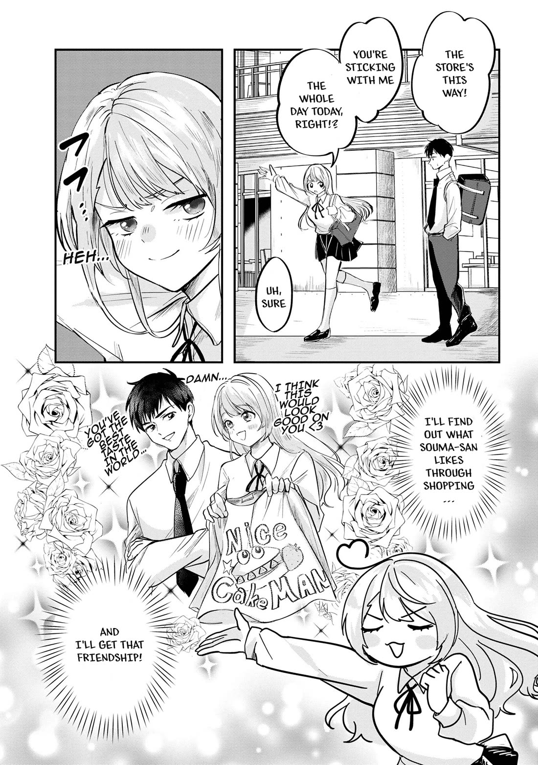 The Classmate Who Is Adored by Everyone Smiles Teasingly Only at Me chapter 3 page 7