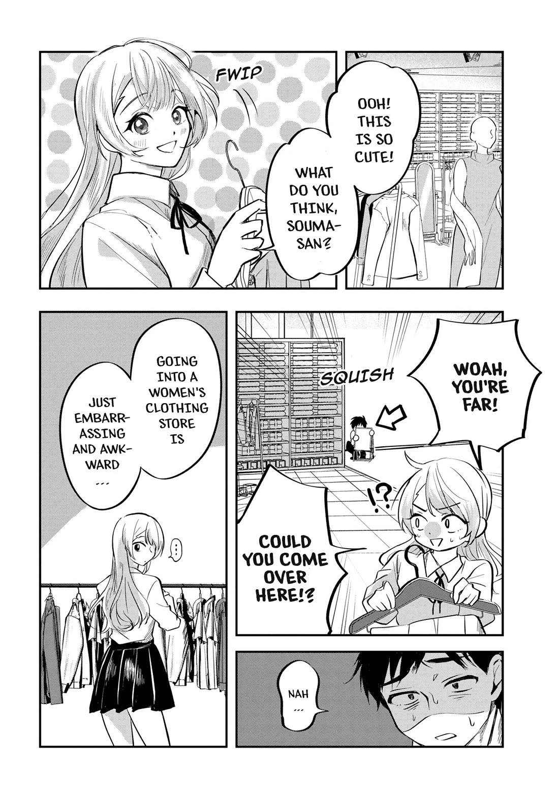 The Classmate Who Is Adored by Everyone Smiles Teasingly Only at Me chapter 3 page 8