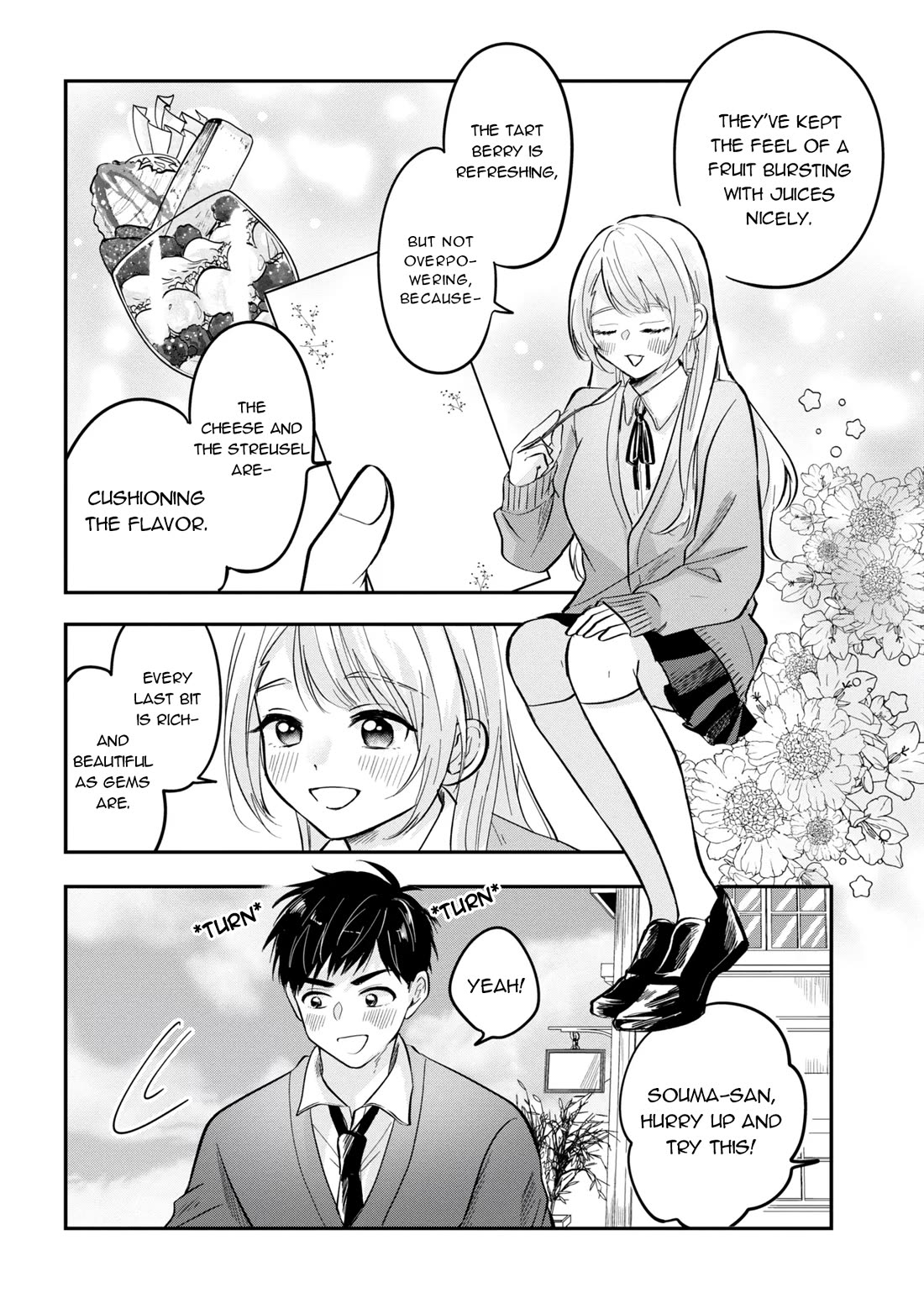The Classmate Who Is Adored by Everyone Smiles Teasingly Only at Me chapter 4 page 14