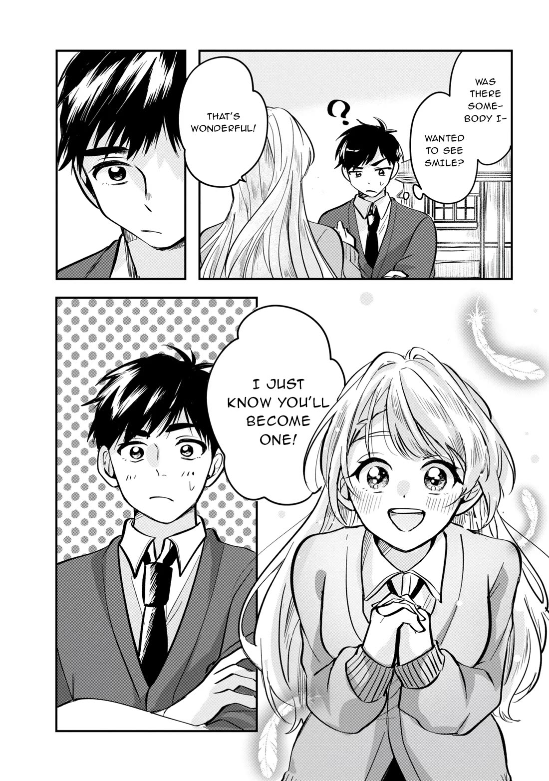 The Classmate Who Is Adored by Everyone Smiles Teasingly Only at Me chapter 4 page 27