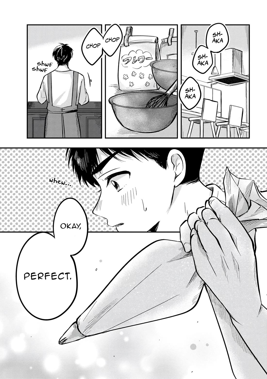 The Classmate Who Is Adored by Everyone Smiles Teasingly Only at Me chapter 5 page 1