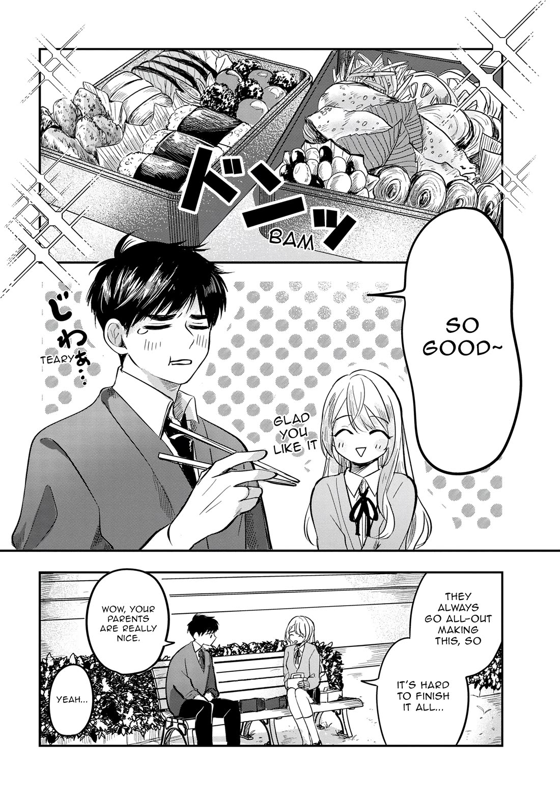 The Classmate Who Is Adored by Everyone Smiles Teasingly Only at Me chapter 5 page 14
