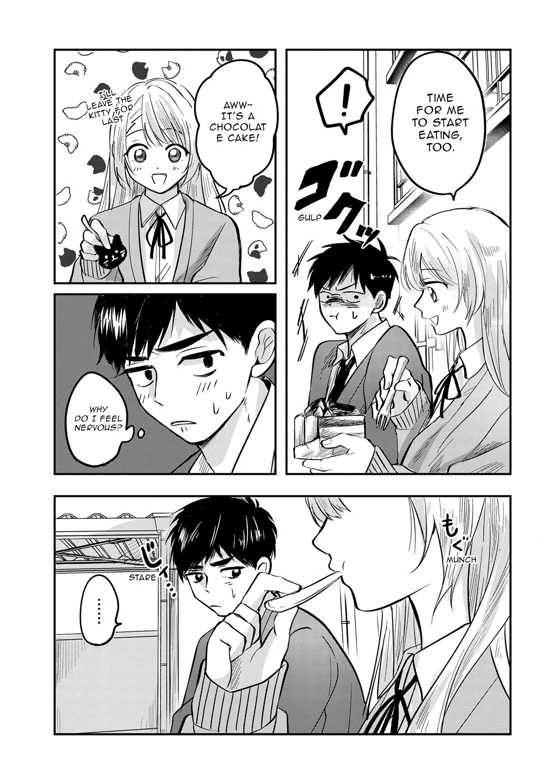 The Classmate Who Is Adored by Everyone Smiles Teasingly Only at Me chapter 5 page 15