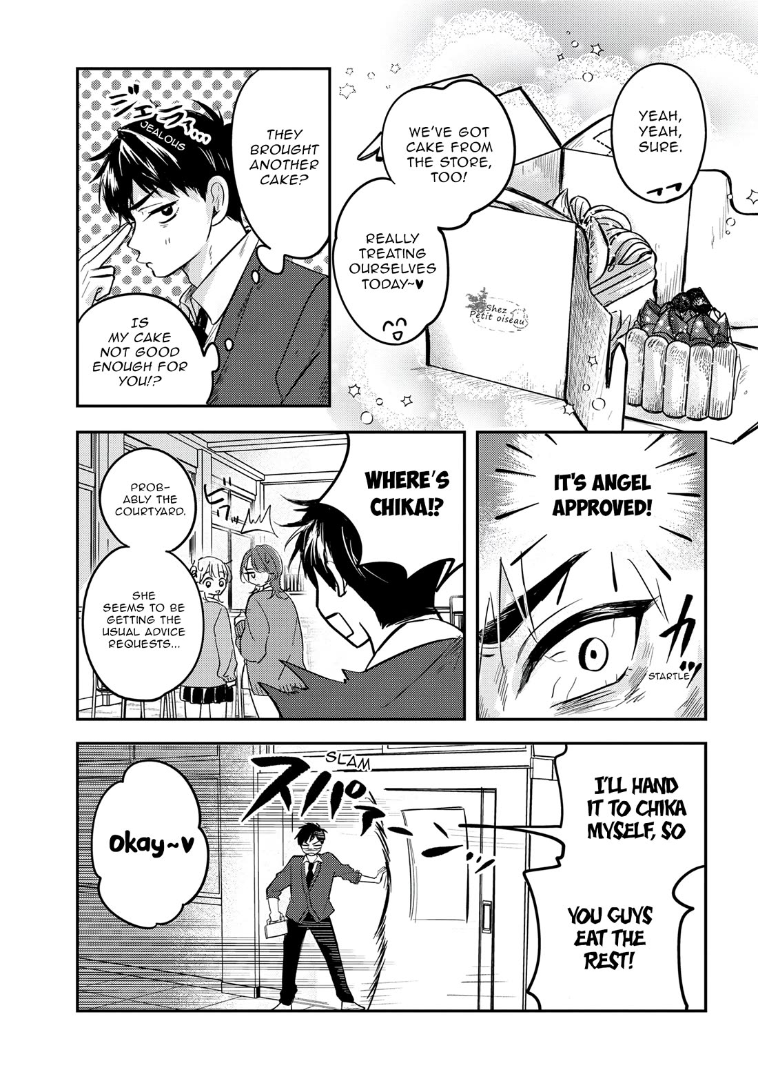 The Classmate Who Is Adored by Everyone Smiles Teasingly Only at Me chapter 5 page 5