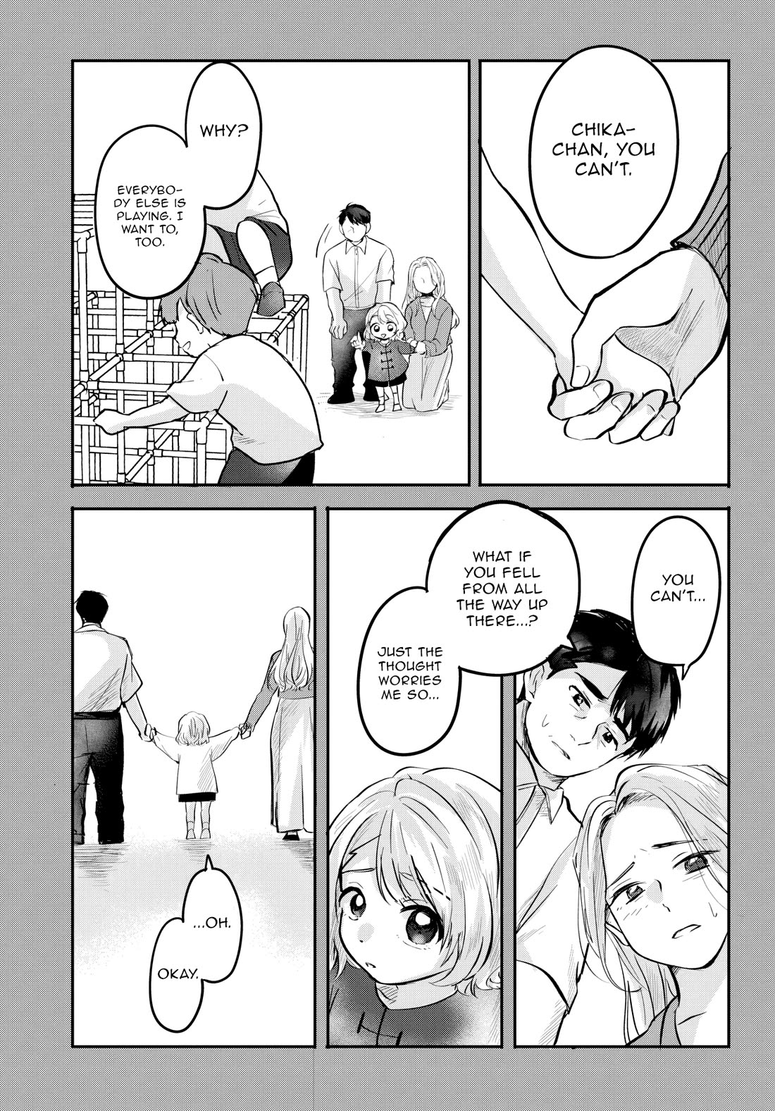 The Classmate Who Is Adored by Everyone Smiles Teasingly Only at Me chapter 6 page 14