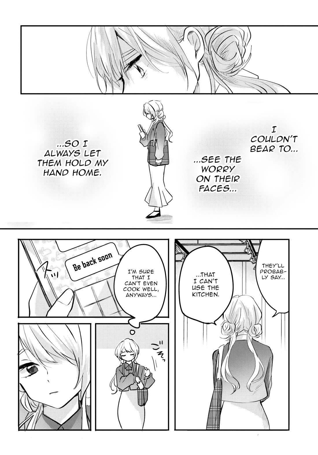 The Classmate Who Is Adored by Everyone Smiles Teasingly Only at Me chapter 6 page 15