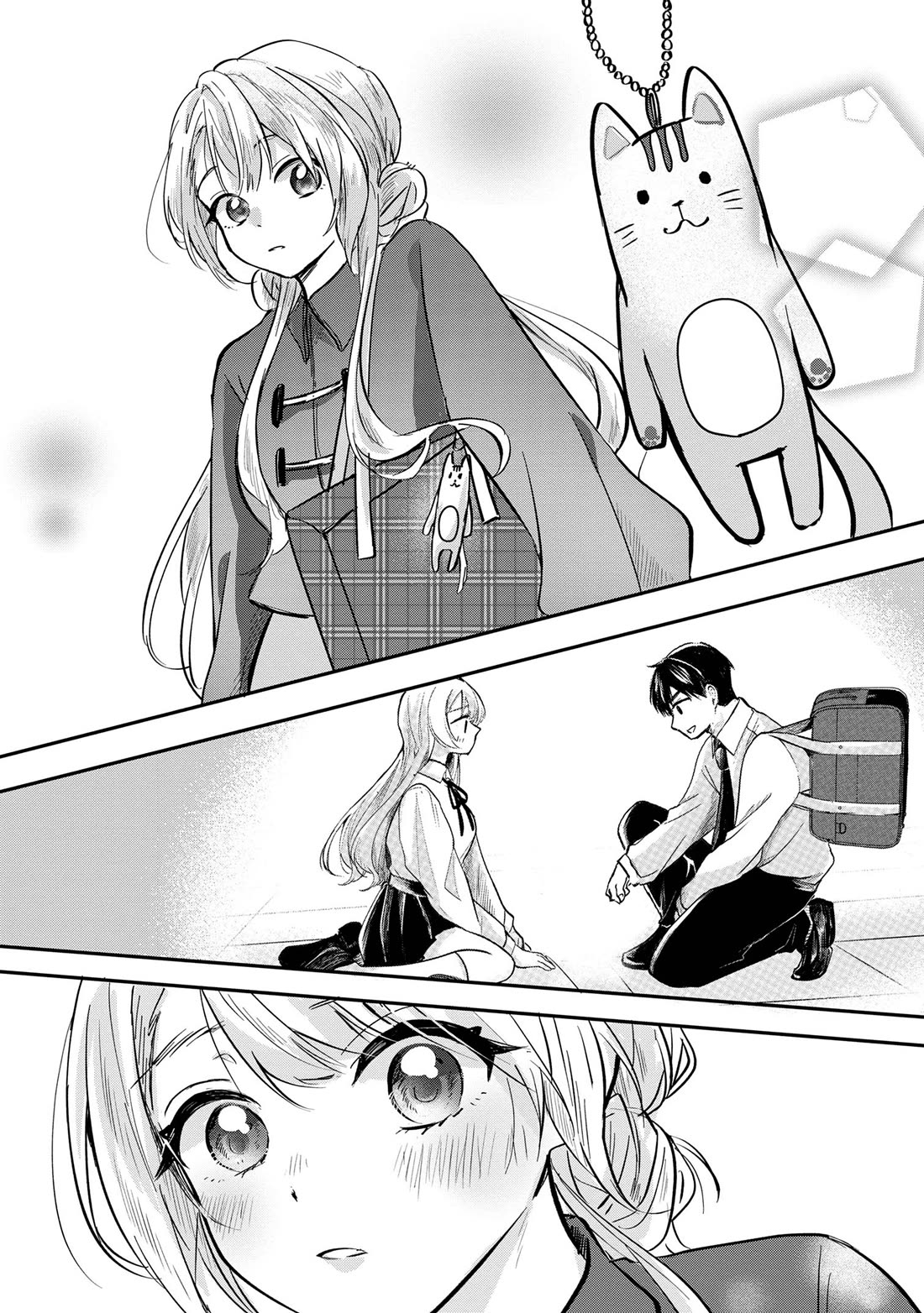 The Classmate Who Is Adored by Everyone Smiles Teasingly Only at Me chapter 6 page 16