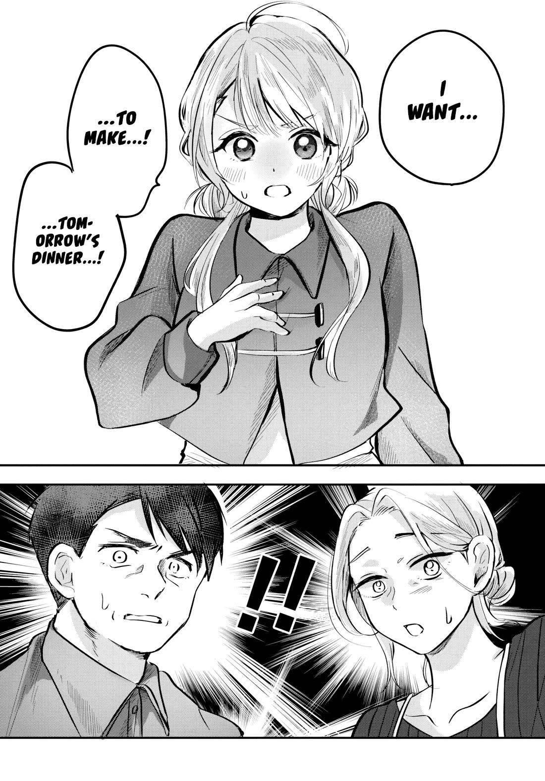 The Classmate Who Is Adored by Everyone Smiles Teasingly Only at Me chapter 6 page 21